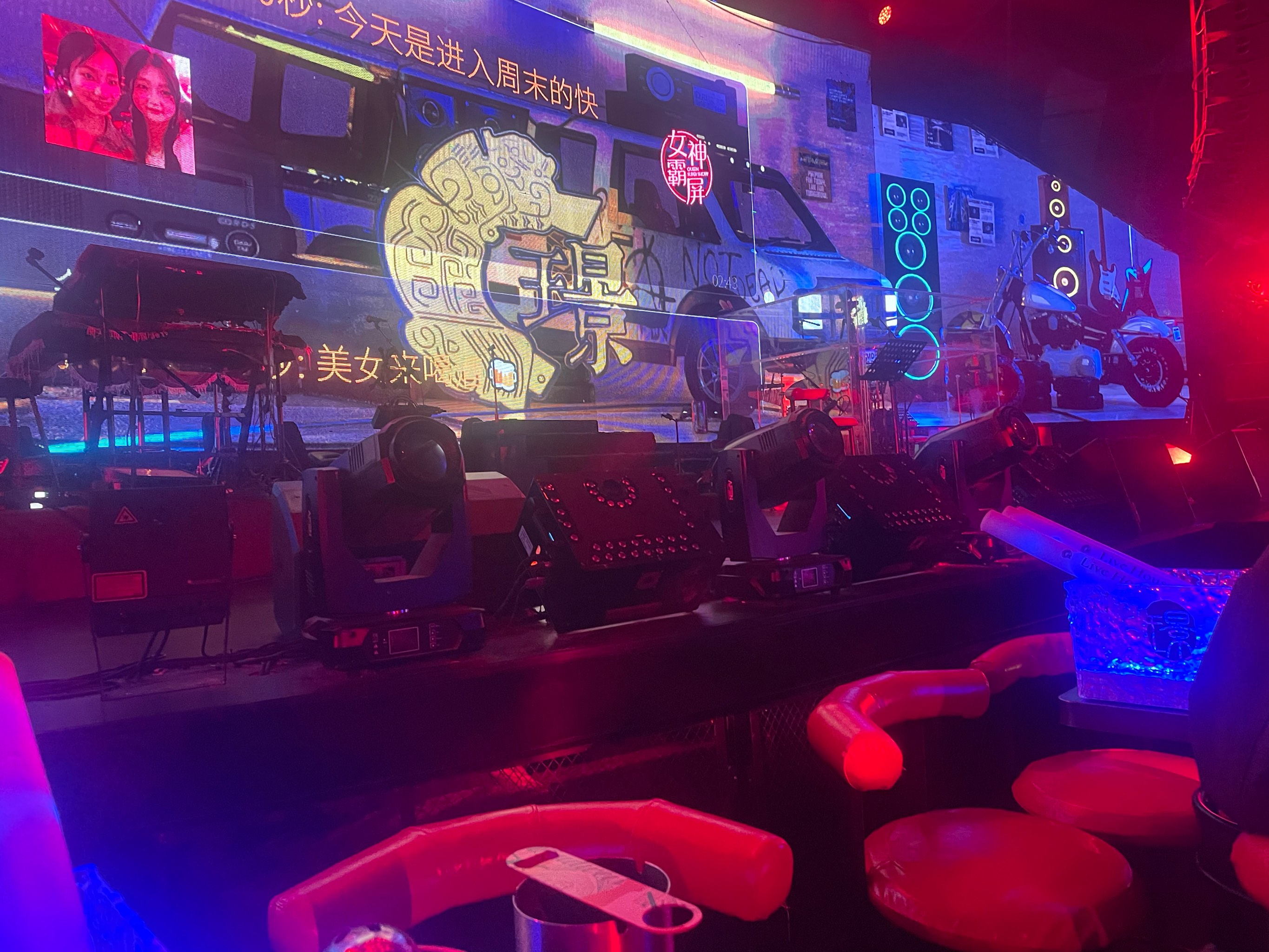 锦州商务KTV绝对领先-太和区ktv预定